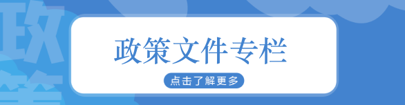 飞艇168预测开奖_幸运飞艇实时开奖结果-168飞艇历史走势图分析游戏审批